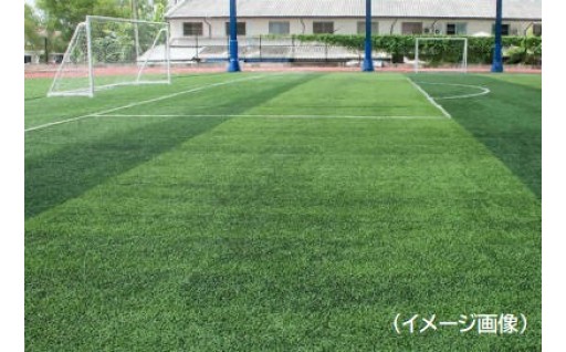 教育の振興（県立図書館、県立青少年施設）