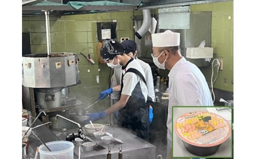 「個が輝く」人材育成の推進