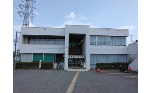 公共施設整備基金