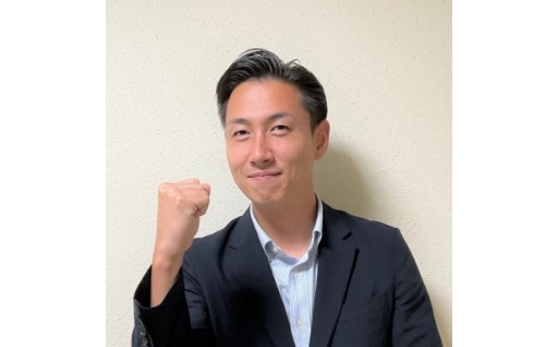 その他（町長におまかせ）