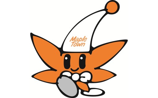 六戸町にまかせる