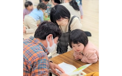 「住むために集まる」～子育て支援の充実～