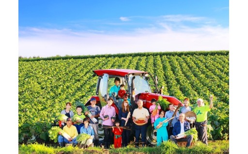 産業育成に関する事業