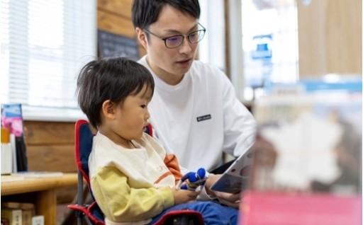 ２．子育てを支える環境づくりと教育環境の充実