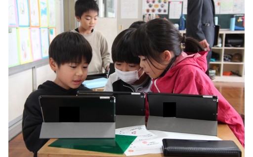 魅力的な教育の促進