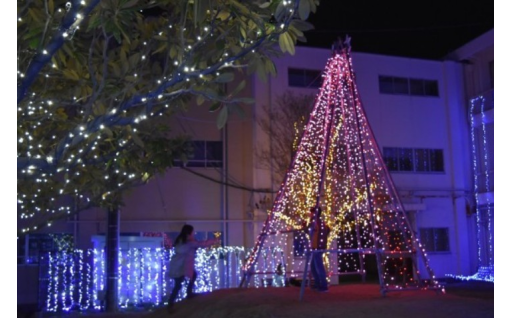 片葩小学校を応援する事業