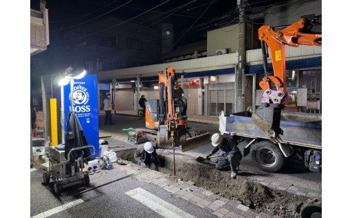 暮らしの土台(施設・インフラ)を応援！