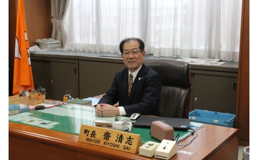 ①町長厳選プロジェクト