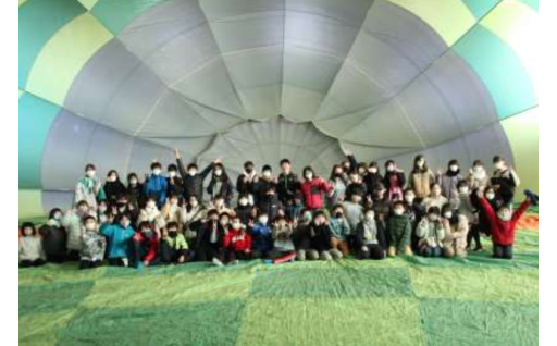 生路小学校を応援する事業