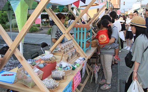 活気ある産業と賑わいのまち