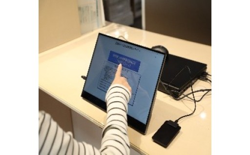 すべての環境への”愛”と持続可能なまちづくり