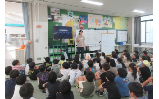 緒川小学校を応援する事業