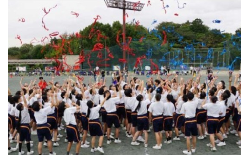 西部中学校を応援する事業