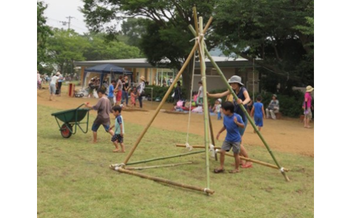 子どもの未来を応援！