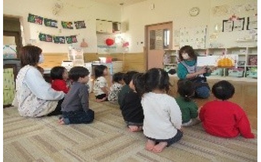 子どもたちへの”愛”情あふれる教育のまちづくり