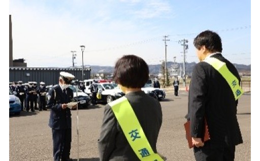 自他への”愛”で守る安全安心なまちづくり