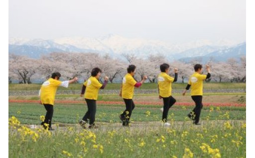 ふるさとに思いを馳せて…おじいちゃん・おばあちゃん応援プロジェクト
