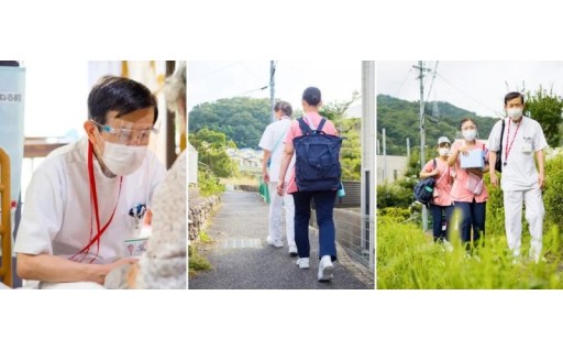 分野4. 医療・健康・福祉の充実