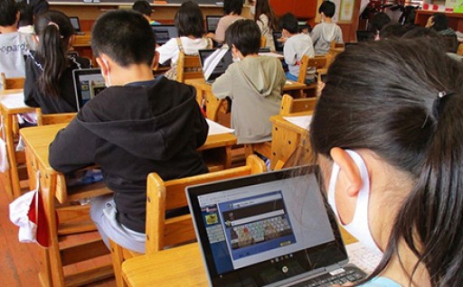 未来を育む学びのまち