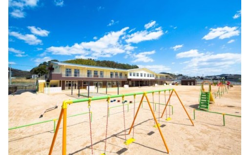 教育環境の整備