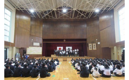 東浦中学校を応援する事業