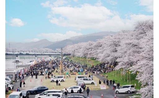 ⑤賑わいの、源をつくる。