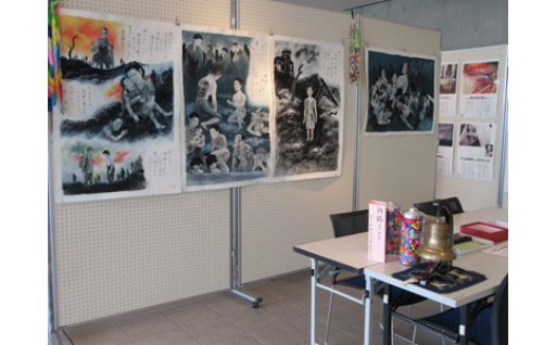 にぎわいと市民の力を応援！