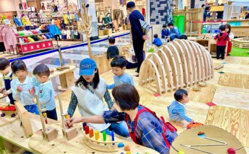 こども・子育て支援