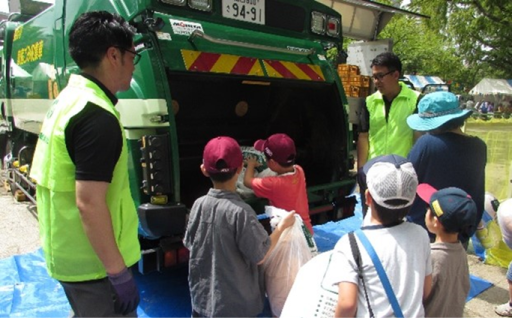 環境にやさしいエコなまちづくり