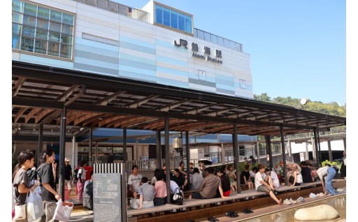 多様な魅力を生かした活力あふれるまちづくり