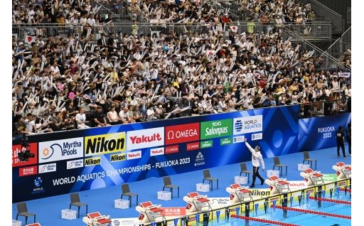 スポーツの振興