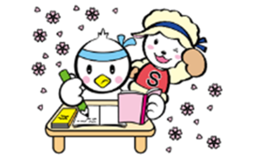 学校の子ども達を応援 高校生奨学金