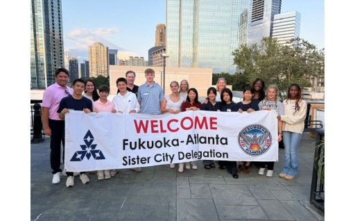 高校生の海外派遣・受入を応援