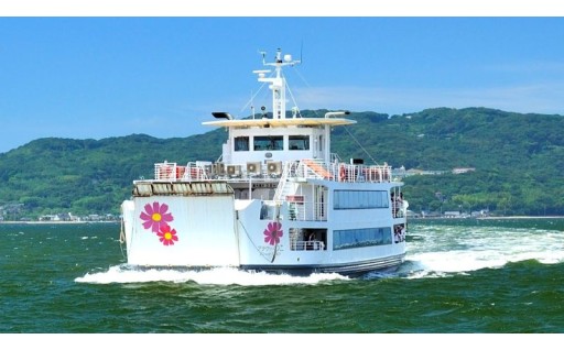 島の暮らしを支える市営渡船を応援