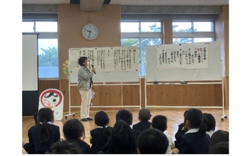 豊かな心と文化を育むまち