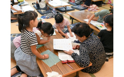 未来を担う子どもたちを育む事業