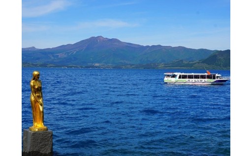 山と湖と温泉を活かした観光事業