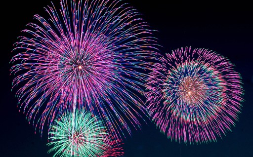 魅力あるまちづくり