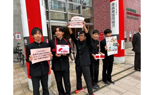 【教育】子どもの夢を応援する学校教育の充実など