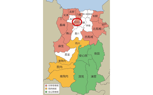 4-1宇佐地域(四日市北)地区を応援