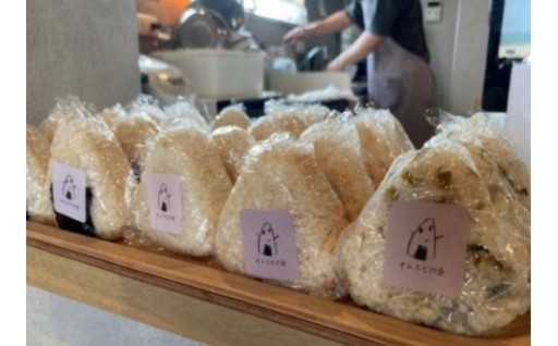 2-2-5.豊かな市民活動のまち応援事業[オムスビの会]