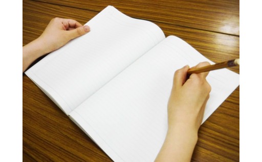 1-2.育英奨学事業［基金］