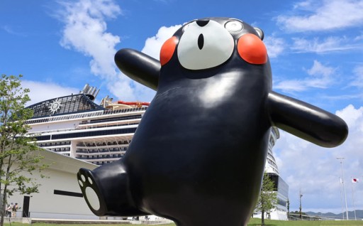 地の利・人の利を活かしたまちづくり