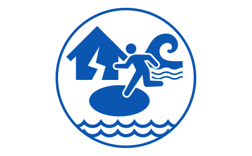 安全・安心・防災力強化プロジェクト