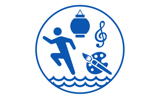 文化とスポーツでつながる南知多プロジェクト