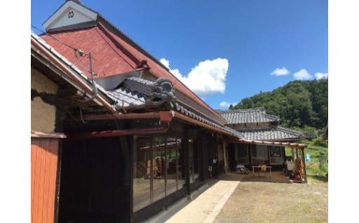 ②空き家対策事業