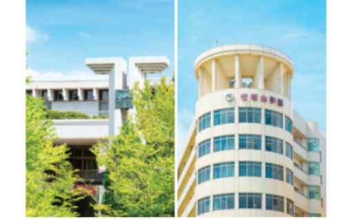 【帝塚山大学】奈良市内の大学支援