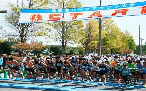 4 ふるさとのスポーツと文化を育む事業
