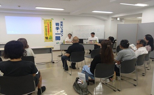5 その他市政の推進に資する事業