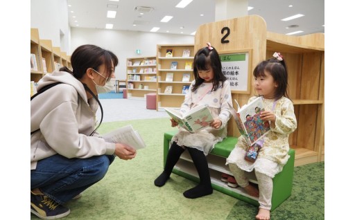 文化芸術のまち・本のまち明石を応援
